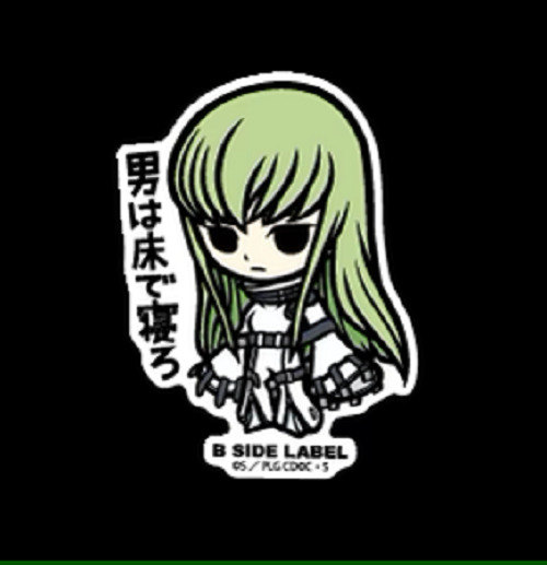 CODE GEASS x B-Side Label Sticker Lelouch Lamperouge Japanese