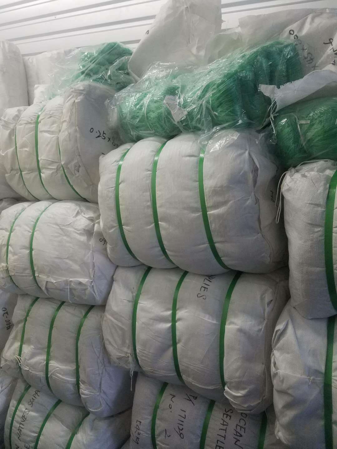 Commercial fishing net 4 5/8 inch 60 mesh 630ft Twist / Premium  Fishing Net