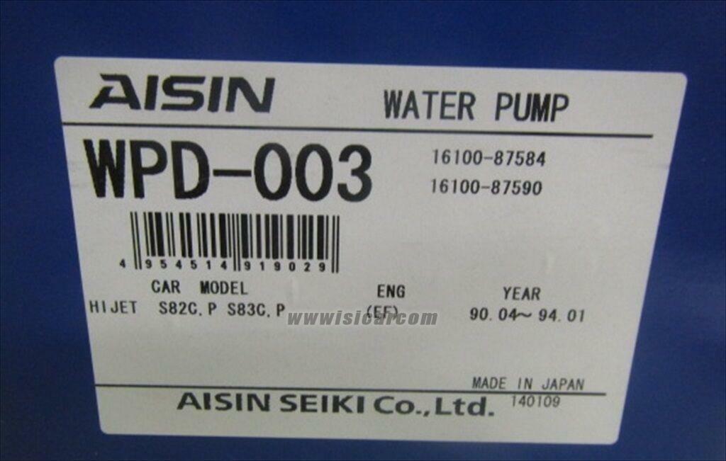 DAIHATSU HI-JET K-TRUCK S82C S82P S83C S83P AISIN WATER PUMP WPD