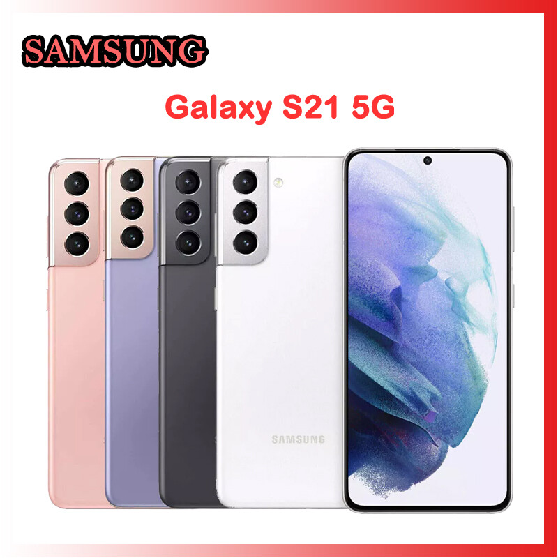 Samsung Galaxy S21 5G SM-G991B/DS - 128GB - Phantom Pink