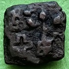 India 1/4 Karshapana Indian Ancient Old Coin, 105 Bc-55 Bc Sunga Kingdom.