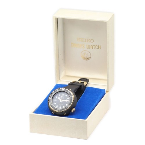 Seiko Golden Tuna 7549-7009 600m Quartz Black Dial Titanium Dive Men's Watch