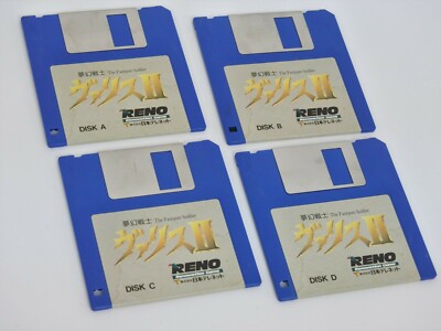 VALIS II 2 The Fantasm Soldier No Instruction Msx2/Msx2+ 3.5 2DD