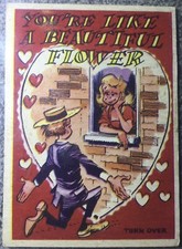 2018 Topps GPK Wacky Packages Valentine's Day Trading Cards 29