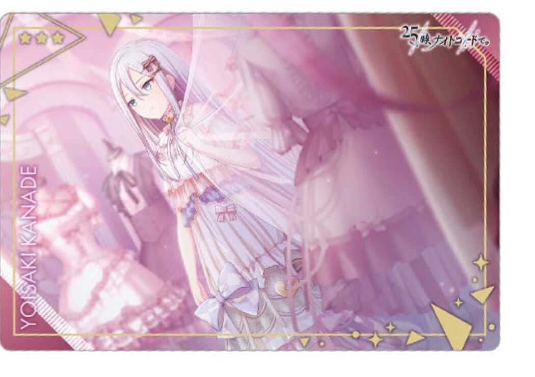 HATSUNE MIKU Colorful Stage! Card PS#6 No.17 Yoisaki Kanade