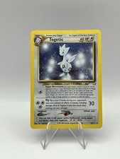 togetic pokemon card price Grotle 8/156 Uncommon main image 1