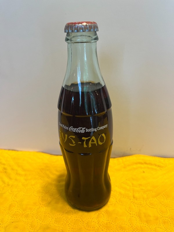 SYS-TAO Great Plains cc Bottling Company-  1996 coke bottle