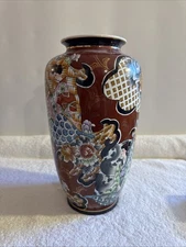 Chinese Porcelain Vase Early Republic Period 14.5” geishas Floral