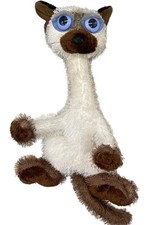 carlton cards plush siamese cat big blue eyes white brown Wiskers 12" READ