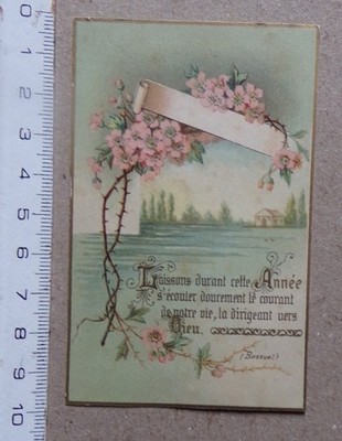 § Andachtsbild Abtei von Igny