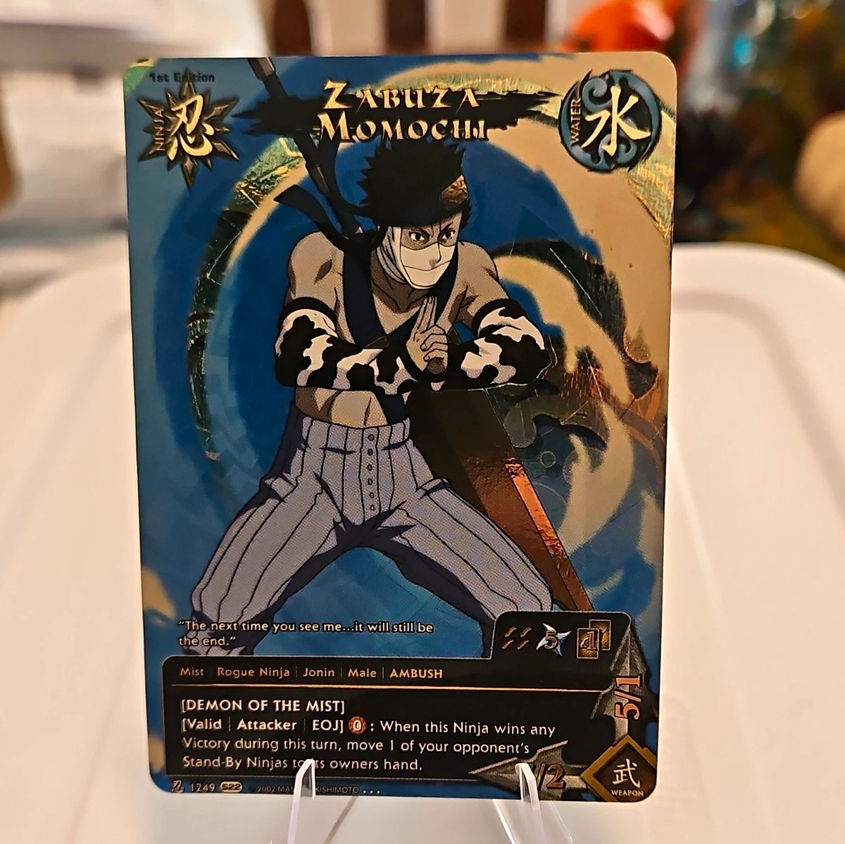 Naruto CCG Near Mint or Better Rare Individual Collectible Card