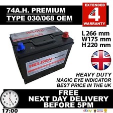030 / 068 / 071 12V Heavy Duty Car Battery fits many TOYOTA LANDCOVER MITSUBISHI