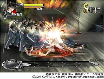 USED PS2 GetBackers Dakkan'ya back Shinjuku strongest battle 07968 JAPAN  IMPORT