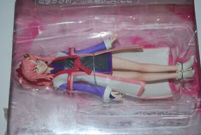Bandai Strike Gundam Seed Destiny Voice I-Doll Lacus Clyne