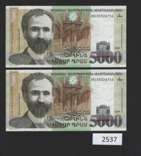 (BN-2537) Armenia, P-51c, UNC A consecutive Pair of 5000 Dram, 2009