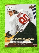 Brayden Burke RC 2020-21 Upper Deck #C220 UD Canvas Young Guns - Arizona Coyotes