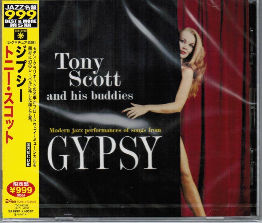 Sealed TONY SCOTT Gypsy JAPAN CD TOCJ-50248 Ltd 999