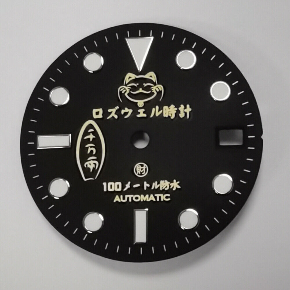 カスタムNH35 MOD ブラックダイヤル s-l400.jpg