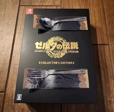 JAPANESE Legend of Zelda Tears of the Kingdom CE W/Exclusive Knife And Fork