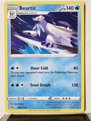 beartic pokemon card Beartic 043/172 - NM / M - Brilliant Stars Pokemon Card - $2 Flat Shipping