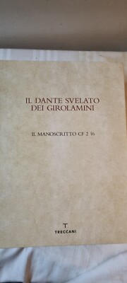 Dante Svelato Dei Girolamini Treccani