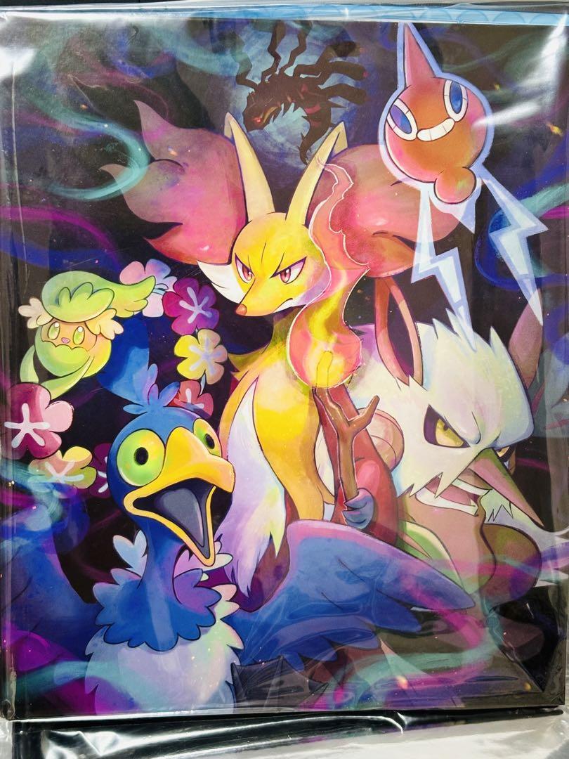 Collection File Lost Design Supply Pokeka