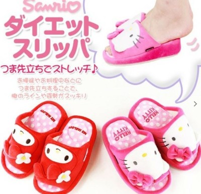 shape up slippers