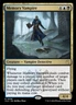 MTG Magic the Gathering Memory Vampire (38/289) Ravnica Clue Edition LP