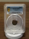 1854 PCGS XF45 Seated Liberty Silver Half Dime XF-45 Arrows