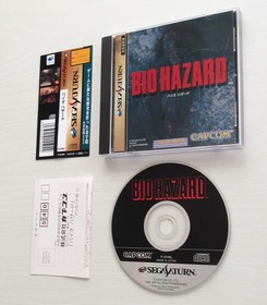Bio Hazard Resident Evil Sega Saturn  Capcom SS Biohazard Obi Japan import