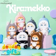 MINISO mofusand Kiramekko Fluffy Kittens Series Vinyl Plush Blind Box