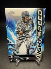 2025 Topps Cosmic Chrome Ichiro Light Speed #LS-20 Seattle Mariners