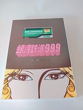 GREENMAX 50678 Seibu 20000 G999 8Car N Gauge Top Mint JAPAN