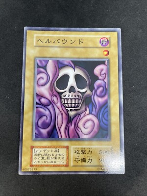 Shadow Specter starter box yugioh japnese | eBay