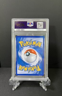 PSA 9 Lusamine GX Battle Boost Full Art Trainer S&M Pokemon PSA 9 Lusamine GX Battle Boost Full Art Trainer S&M Pokemon