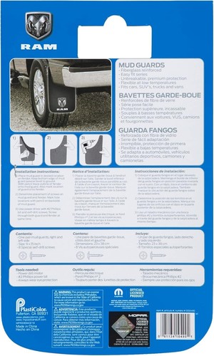 Pair of Ram Truck Logo Easy Fit Mud Splash Guard Flap 9x15" Set of 2 Universal - Picture 6 of 7