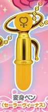 Llavero Sailor Moon Sailor Venus Transformation Pen NUEVO