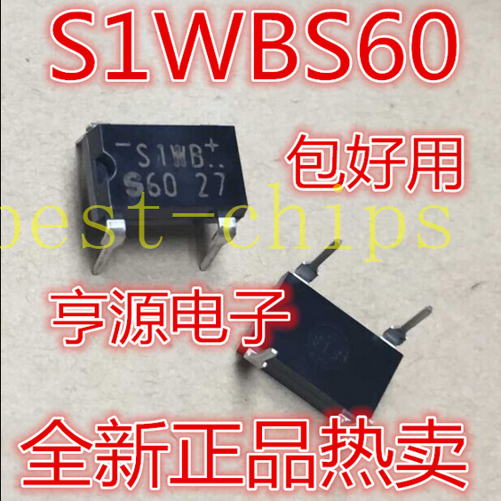 10PCS S1WB S1WBS60 DIP-4 #K1995 | eBay