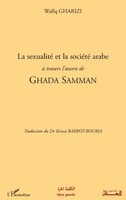 WafîQ Gharizi | La Sexualité Et La SociéTé Arabe | Taschenbuch | FranzöSisch