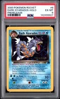 2000 POKEMON ROCKET PRERELEASE #8 DARK GYARADOS-HOLO PSA 6