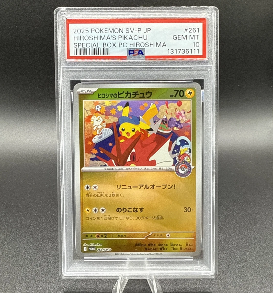 Pikachu Pokémon TCG Professional Sports Authenticator (PSA) Grade