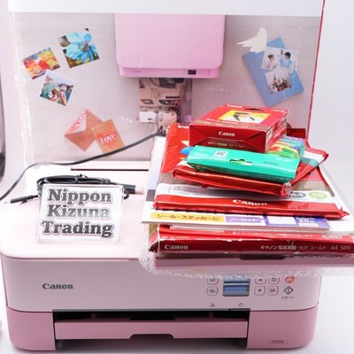 Canon PIXUS TS5330 Pink A4 Wireless Inkjet Printer Print Copy Scan Japan