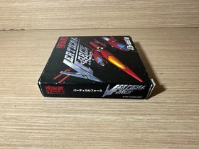 READ INFO - Vertical Force Nintendo virtual boy