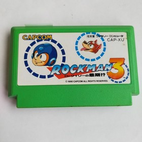 Rockman 3 Capcom pre-owned Nintendo Famicom NES Tested