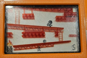 NINTENDO DONKEY KONG Game and Watch vintage electronic handheld LCD game 1982