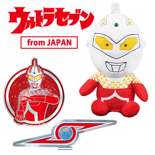 MIND Golf Japan Ultraseven Ultraman Head Cover for Driver