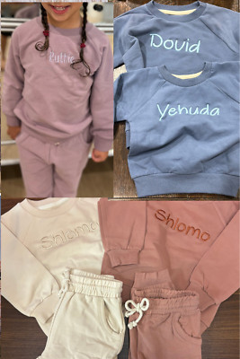 PERSONALIZED Kids Sweatsuit Crew Neck Sweatsuit Jogger Pants all sizes/colors!