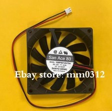 109P0812H704 8015 DC12V 0.2A 8CM 2-Wire Cooling Fan