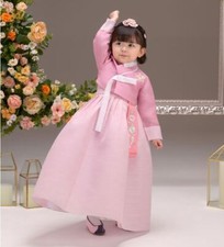Korean Traditional Clothing Dress Hanbok Set for Baby Girl Kid Costume K379
