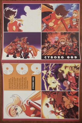 Cyborg 009 Anime Postcard Set